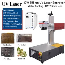 10W UV Laser Marking Engraver Machine S&A Chiller For Glass Wood PVC Metal US