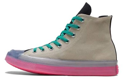 Converse Chuck Taylor All Star CX High Digital Terrain - Str... 170137C