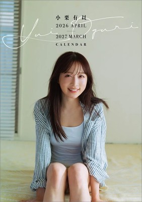 Yui Oguri AKB48 2026 Desk Calendar Apr Start A5 26P Used