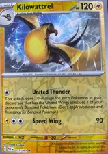 Pokemon Kilowattrel [SV: Paldean Fates - 022/091] Reverse Holofoil