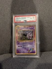Pokemon Sabrina's Gengar 94 Holo Japanese Gym 2 Challenge 1999 PSA 8 Banned Art