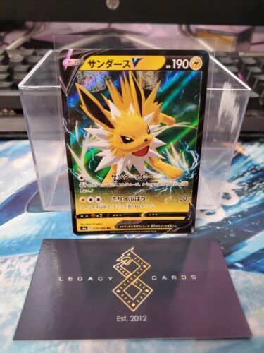 Nintendo Switch Pokemon LEGENDS Arceus Switch Promo Card SET Limited J —  ToysOneJapan