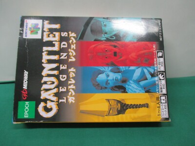 ガントレット・レジェンド Gauntlet Legends GAUNTLET LEGENDS REVIEW - Game Galaxy - YouTube