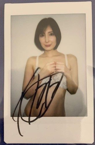 Miu Nakamura Autogramm Cheki Foto japanische Prominente
