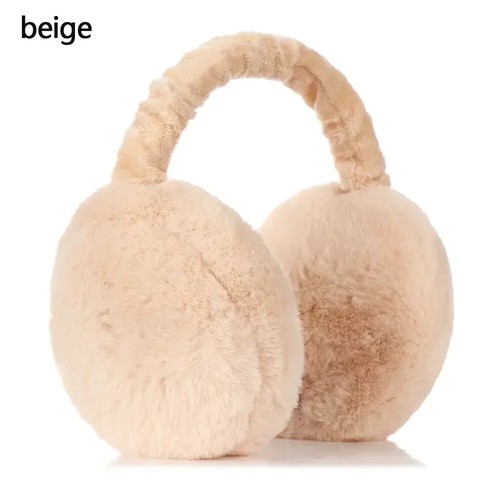 Winter Warm Ear Muffs Cover Women Girls Fluffy Burger Earcap Children Earmuffs - Picture 1 of 13