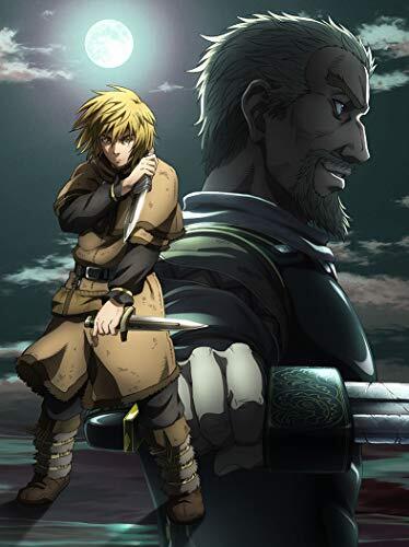 VINLAND SAGA Blu-ray Box Vol.1 VPXY-71761 Animation NEW from Japan