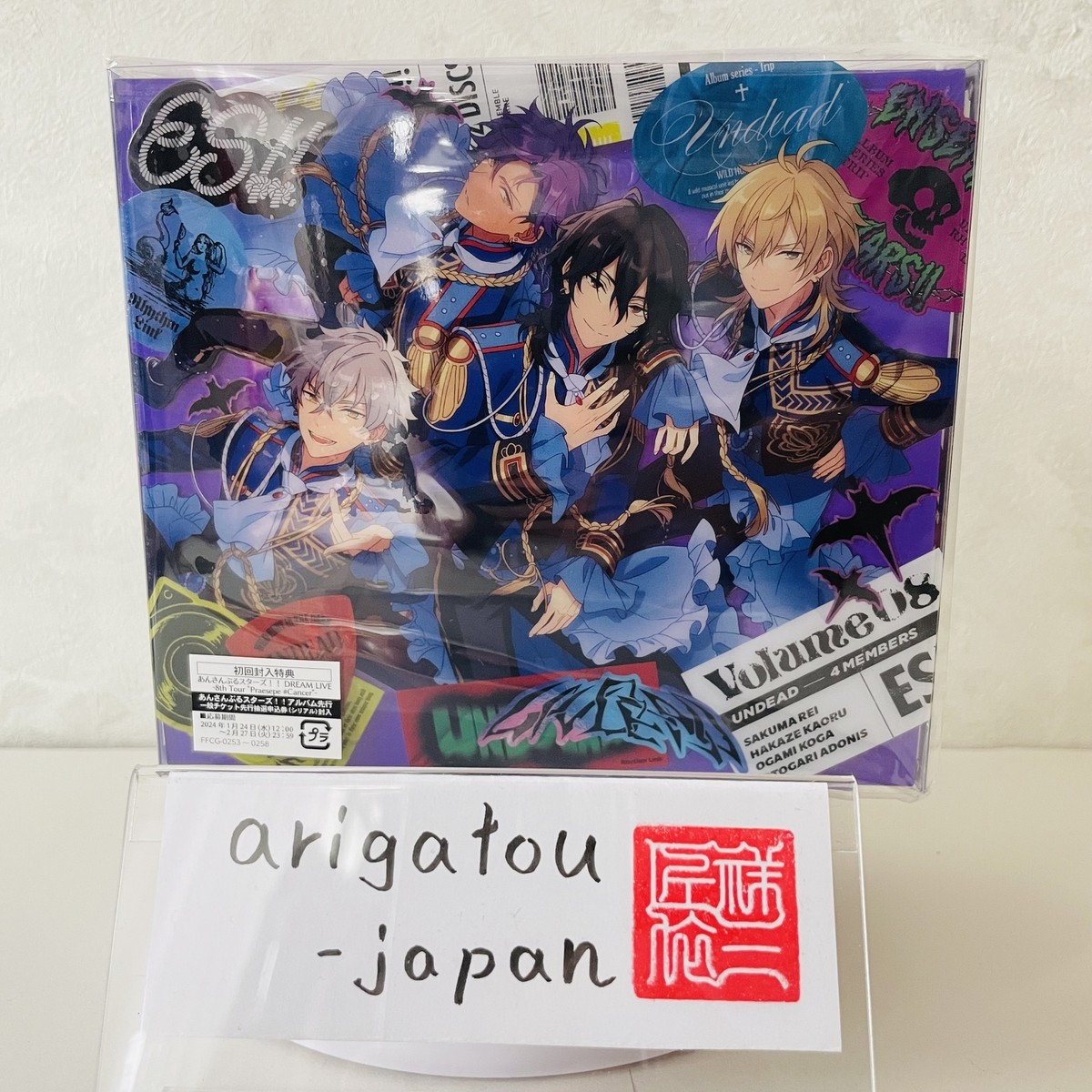 UNDEAD アルバムTRIP アニメイト限定版 アルバム】あんさんぶるスターズ！！アルバムシリーズ UNDEAD
