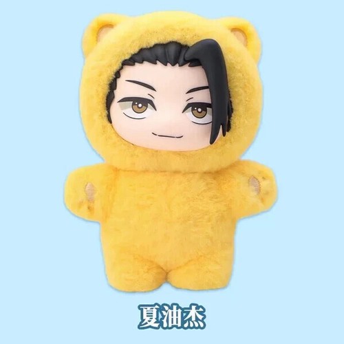 EAKI Jujutsu Kaisen Cat Ear Plushie Series Blind Box Figure Gift Confirmed - Picture 11 of 15