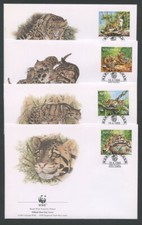 1995 - LOTTO/19297B - MALESIA - LEOPARDO NEBULOSO 4 FDC.