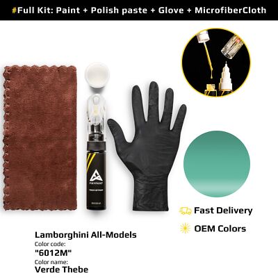 Touch up Paint for Lamborghini Code: 6012M Verde Thebe OEM Quality