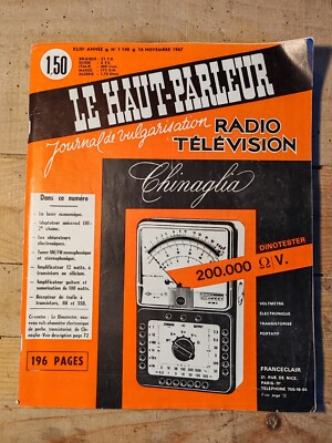 JOURNAL LE HAUT PARLEUR DE 1925 NUMERO 13 ET 14 RARE JOURNAL LE HAUT PARLEUR DE 1925 NUMERO 13 ET 14 RARE