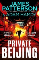 Private Beijing Adam Hamdy