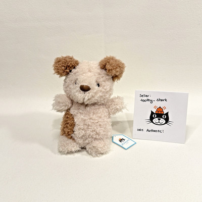 Jellycat Little Pup BNWT - 100% Authentic - Retired & Rare - Ship from US
