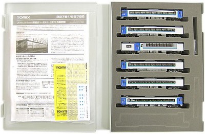 N Gauge TOMIX 92781 JR Kiha 183 2550 Series Limited Express Diesel Car (HET