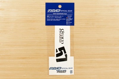 Genuine RAYS gramLIGHTS Wheel Repair Sticker (No.8) 57CR / 57DR - WHITE (2 pcs)