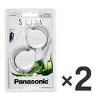 Panasonic RP-HS46 Ear-Hook Headphones  2pcs- White