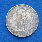 1911 Great Britain Silver Trade Dollar