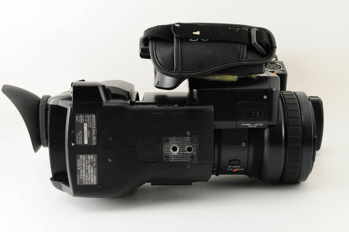 For Parts SONY PMW-EX1 XDCAM EX camcorder not tested. | eBay For Parts SONY PMW-EX1 XDCAM EX camcorder not tested. | eBay