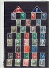 NEDERLAND 9 CPL SERIES UIT 1936 TOT 1939 ONGEBRUIKT MN ALLEEN NO 300 GEBRUIKT CW