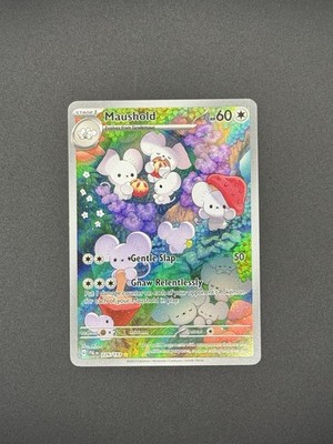 ポケモンカードゲーム Pokemon Card Maushold 226/193 Pokemon - Maushold 226/193 - Paldea Evolved - Illustration Rare