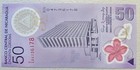Nicaragua 50 Cordobas 2011 Polymer Unc