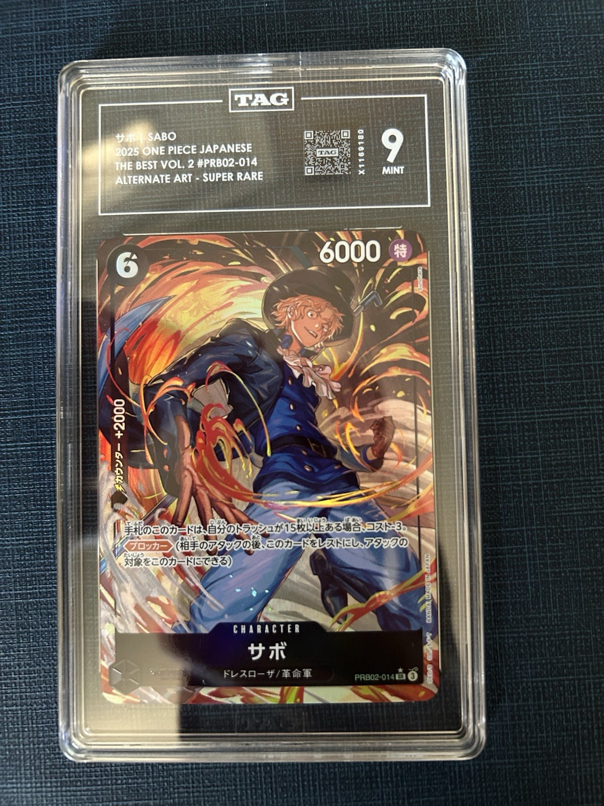 TAG 9 Sabo PRB02-014 2025 One Piece The Best Vol. 2 Alt Art Foil JPN