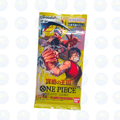 ONE PIECE Kingdoms of Intrigue OP-04 Booster Pack (JP) *UNGEWOGEN*
