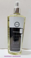 ARMAF ODYSSEY HOMME WHITE EDITION FRAGRANCE BODY MIST 8.4 OZ FOR MEN UN BOX NEW