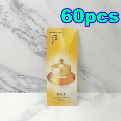 The history of Whoo Intensive Nutritive Cream 1ml X 60pcs Qi & Jin K-Beauty