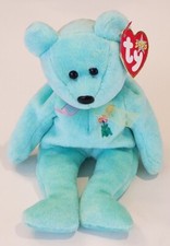 RETIRED 2000 TY BEANIE BABY ARIEL THE BEAR WITH PE PELLETS