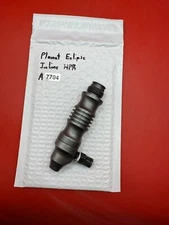 Planet Eclipse Inline HPR