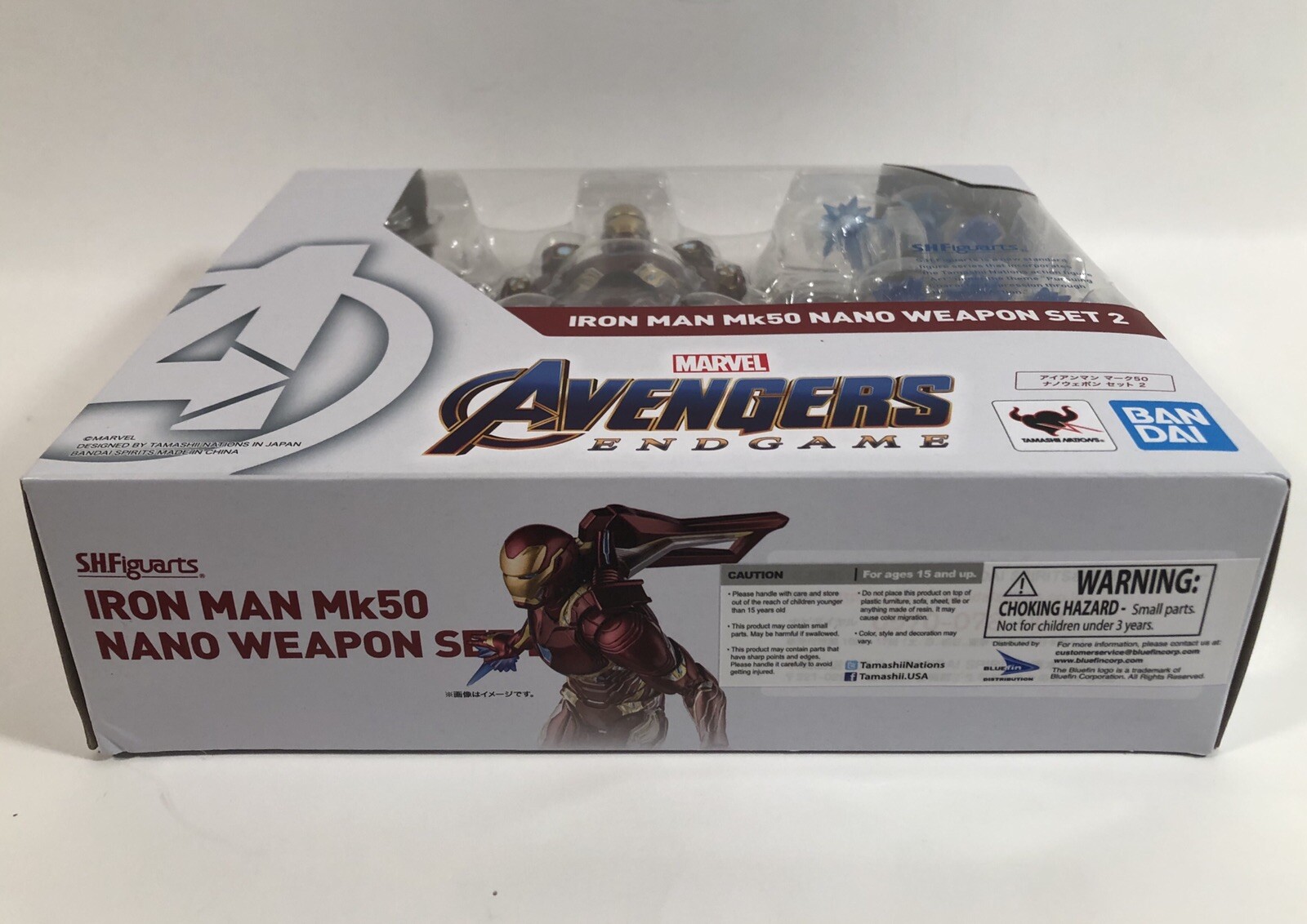 SH FIGUARTS AVENGERS ENDGAME IRON MAN MARK 50 NANO WEAPON SET 2 6 ...