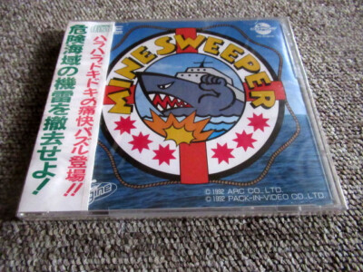 PC-Engine CD Mine Sweeper PVCD-2005 1992 Pack-In-Video New