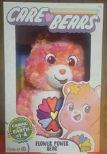 CARE BEARS Flower Power Bear Plush Target Exclusive NEW 2024