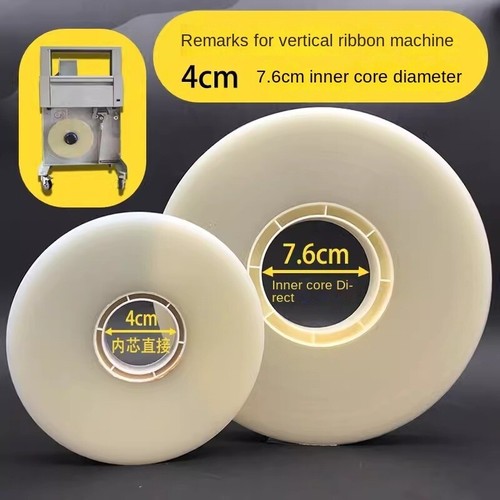 30mm Wide Opp Strapping Strapping Machine Strapping Transparent Packing Tape - Picture 4 of 18