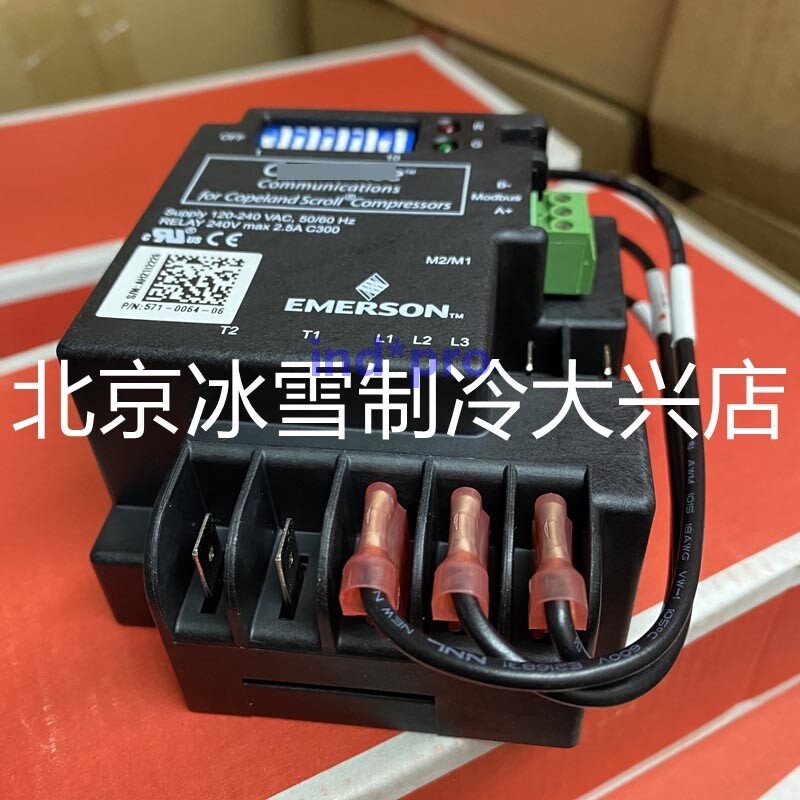 Protector   P/n 571-0064-06