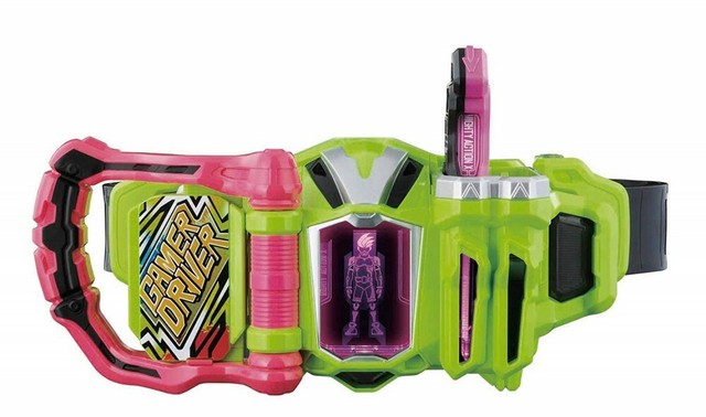 Kb10 Bandai Masked Kamen Rider Ex Aid Transformation Belt Dx Gamer Driver For Sale Online Ebay