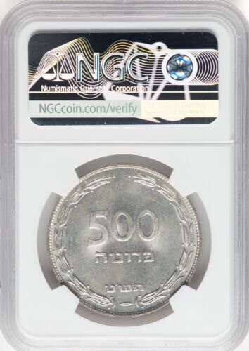 Isreal - 1949 - 500 Pruta - NGC MS65 - LUSTROUS GEM! - Picture 2 of 2