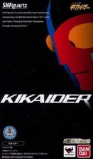Bandai Tanashii Nations Limited S.H.Figuarts Kikaider