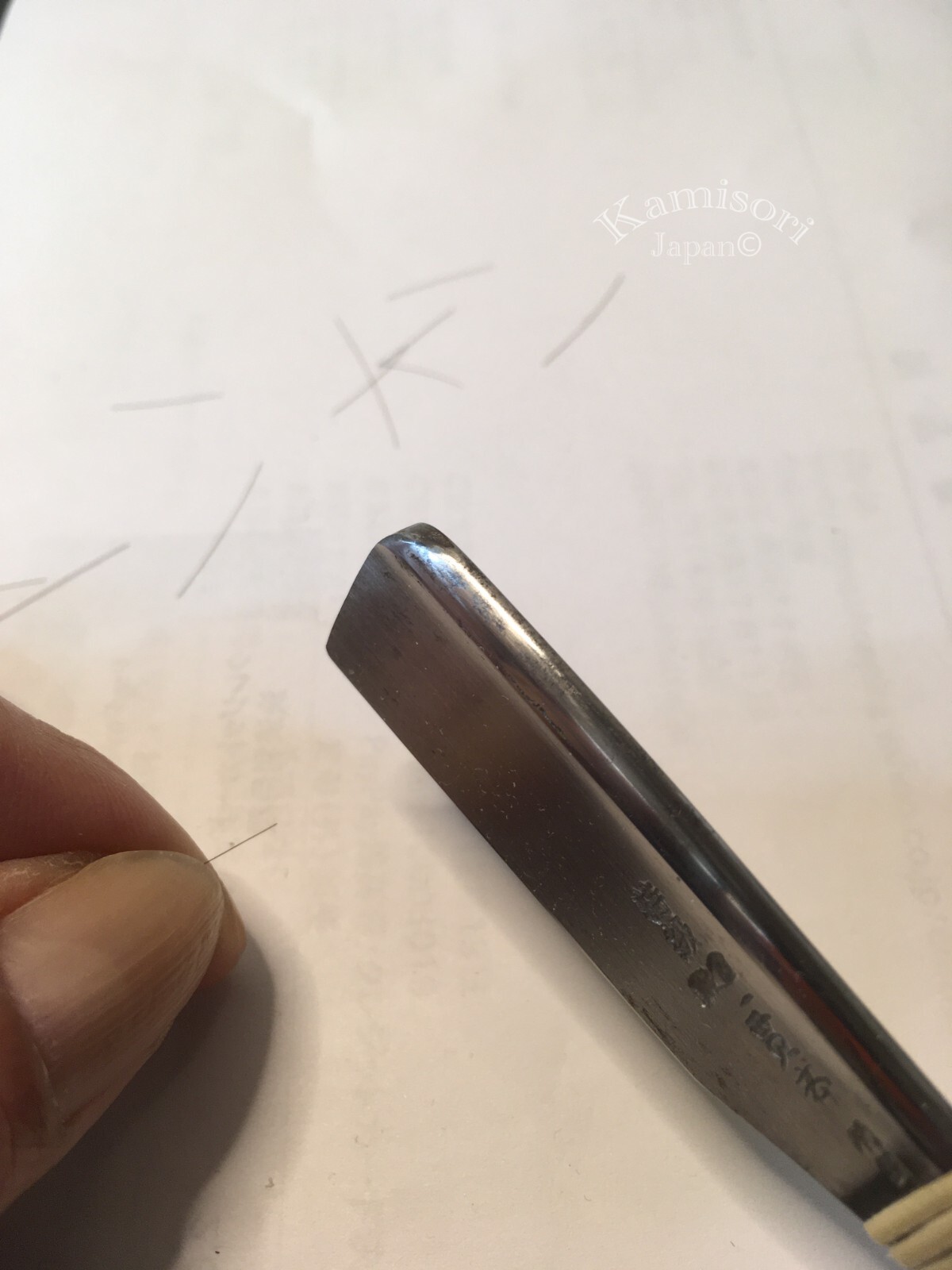 - special grade - Vintage Japan Razor blade "Ichikansai",rattan wrapped