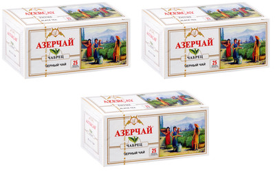 3x Azertea Black Tea with Thyme 25 Bags Each | Premium Azerbaijani Herbal Tea