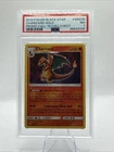 Charizard SM226 Black Star Promo Holo Fall 2019 Coll. Chest PSA 7