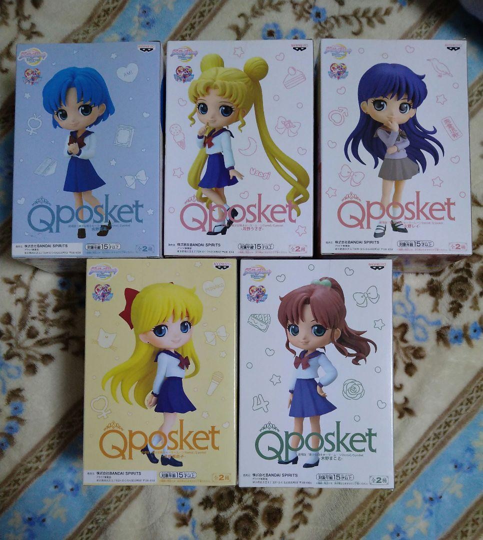 【未開封品】Qposket×セーラームーン 制服ver 五体セット Amazon.co.jp: qposketセーラームーン eternal 月野うさぎ