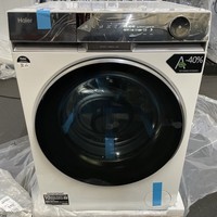 Haier HW110BD14397U1 'X Series' Washing Machine 11kg, 1400 Spin - 10 Year G'te