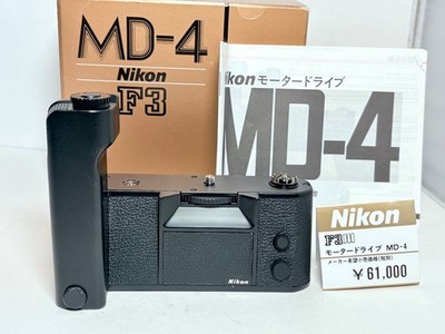 Comes with original box excellent condition Nikon MD 4 motor drive From Japan
