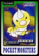 Weedle #13 Prices | Pokemon Japanese 1997 Carddass | Pokemon Cards