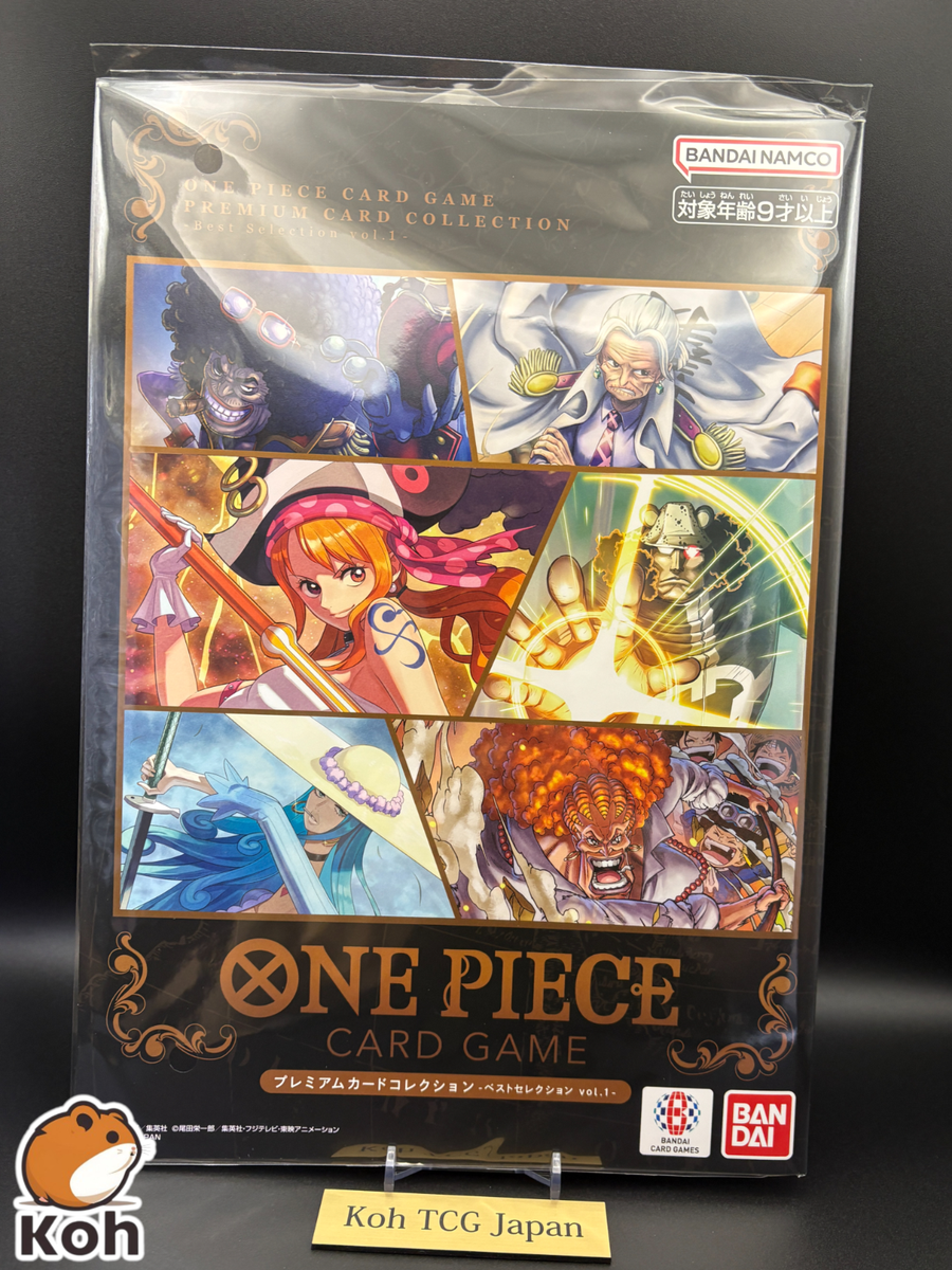 BANDAI One Piece Premium Card Collection Best Selection Vol. 1 TCG