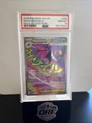 Pokémon PSA 10 Mega Gengar ex 269/217 Special Illustration Rare Ascended Heroes