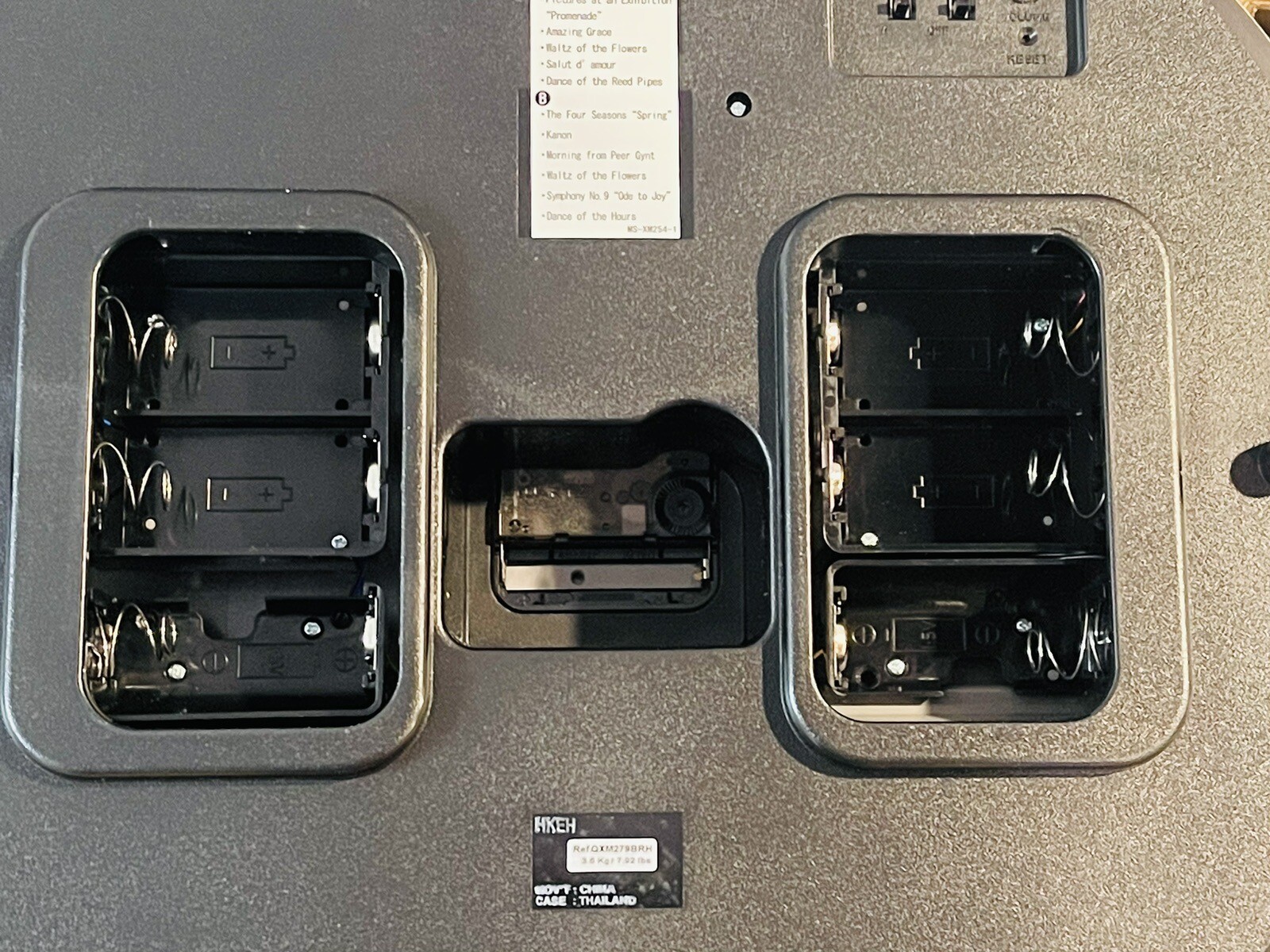 Seiko HiFi Sound Melodies Wall Clock QXM279BR eBay