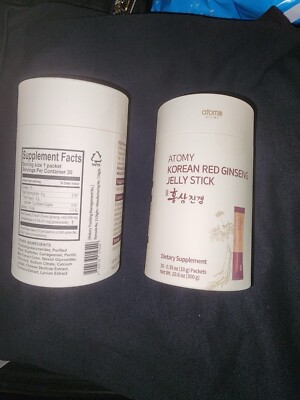 ATOMY Korean Red Ginseng Jelly Stick (30 packets)